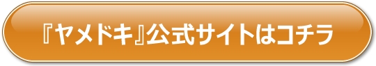 [KWp