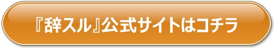 ސEsXւ̃N